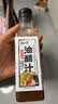云山半0脂肪0蔗糖油醋汁沙拉酱268g零添加蔗糖低脂轻食水煮菜沙拉凉拌汁 实拍图