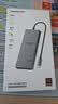 绿联Type-C转2.5g网口扩展坞2.5G网卡HDMI2.0投屏10G拓展坞4K60Hz适用华为苹果MacBook/Macmini笔记本 实拍图