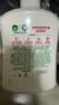 滴露（Dettol）洗手液抑菌消毒滋润500g+500g 补充装 儿童家庭护手替换装 实拍图