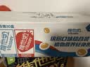 维他奶豆奶饮料4口味250ml*30盒 原味奶12/草莓奶6/巧克力奶6/低糖奶6 实拍图