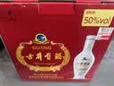 古井贡酒 老瓷贡 浓香型白酒 50度 500mL*6瓶 整箱装 口粮酒 实拍图