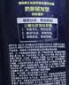 清扬男士防脱去屑洗发水500g 固发养发增发密发控油洗头膏新老随机 实拍图