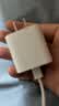 Apple/苹果 原装正品20W type-c充电器 苹果usb-c充电器手机快充头 旗舰店苹果iPhone 18 Pro Max充电器 实拍图