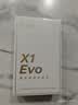漫步者（EDIFIER）X1 Evo 真无线蓝牙耳机 蓝牙6.0 翻译机 适用苹果华为小米OPPO手机 雾白 实拍图