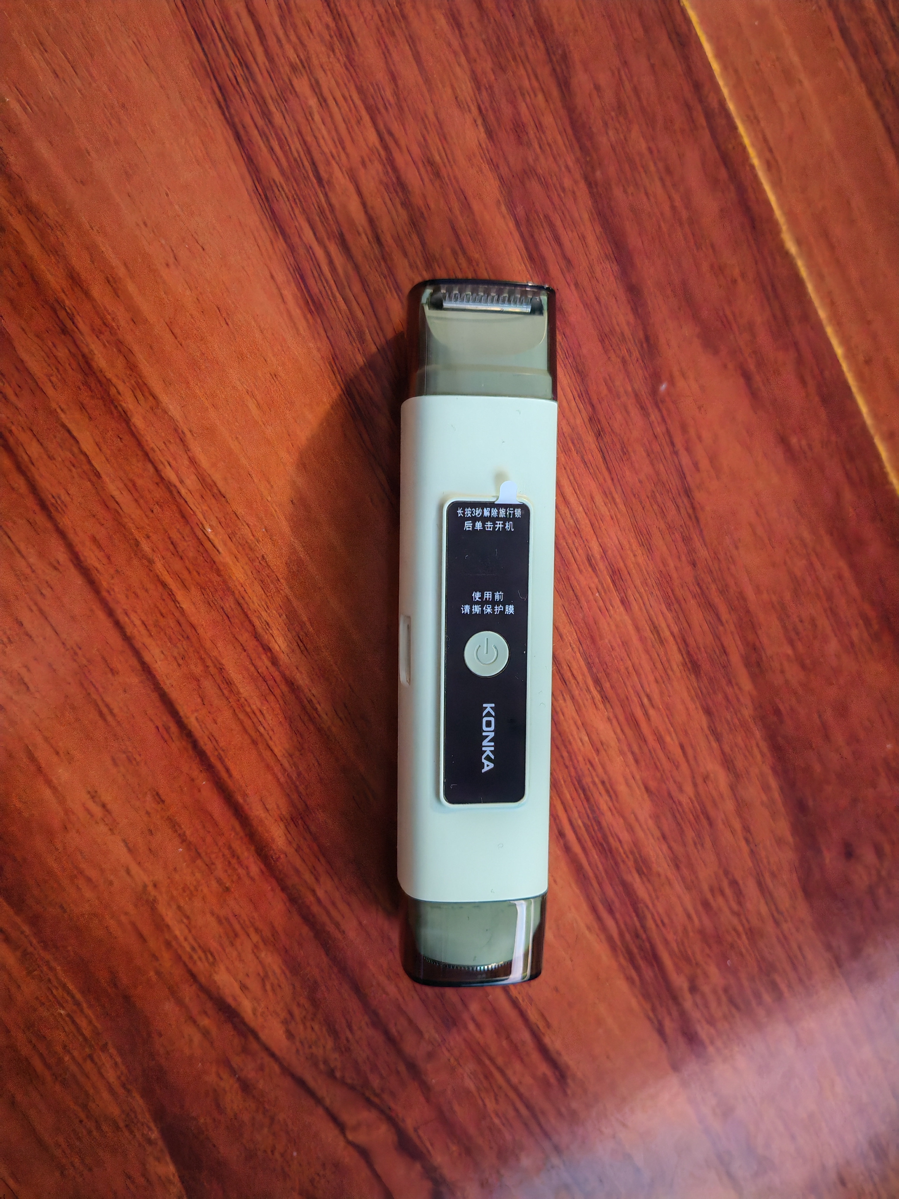 康佳（KONKA）双头电动剃毛器私处男女性士阴部腋毛脱毛仪手毛脚腿毛唇毛全身剃毛刀腋下比基尼刮毛神器修剪器 【旗舰款】漫野绿-强力机芯+安全刀头+舒适不留黑点 实拍图