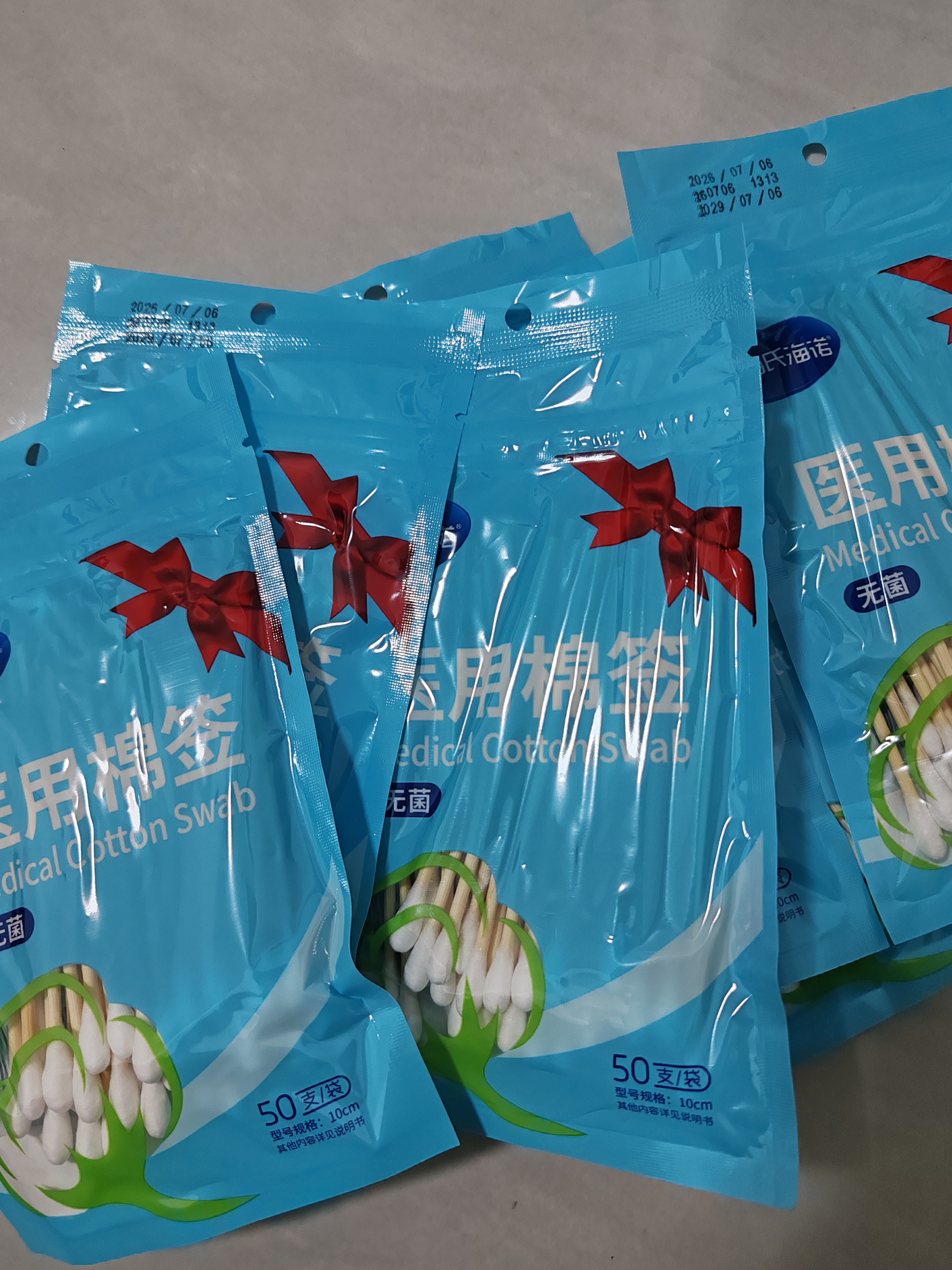 海氏海诺医用棉签无菌消毒棉签棒塑封口成人婴儿单头大头掏耳凑单300支 实拍图