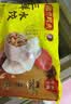 湾仔码头三鲜水饺1320g66只饺子速食面点饺子夜宵儿童早餐速冻半成品 实拍图