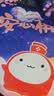 S彩虹图品牌月经裤裤型卫生巾安睡裤18安心裤姨妈巾护垫经期裤均码 F码-均码 10条 70-160斤 【均码】 实拍图