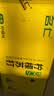名仁柠檬味苏打水 果味含有维生素c饮料 375ml*24瓶 整箱装 实拍图