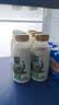 伊利金典鲜牛奶 4.0g鲜活乳蛋白235ml*4瓶定制装 儿童早餐 实拍图