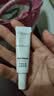 欧莱雅复颜专研抗皱紧致眼霜7.5ml*4淡纹抗皱【临期清仓】 实拍图