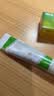 999皮炎平糠酸莫米松凝胶乳膏0.1%*10g汗疱疹湿疹药膏 过敏止痒软膏 神经性皮炎专用药 异位性皮炎瘙痒  实拍图