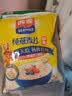 西麦即食燕麦片1000g袋代餐谷物营养早餐高蛋白质无额外添加蔗糖 实拍图