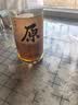 会稽山原色2015年 半干型 绍兴黄酒 700ml*6瓶 整箱装 无焦糖色年份黄酒 实拍图