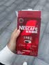 雀巢（Nestle）醇品速溶美式黑咖啡冲泡后*0糖运动健身燃减防困20包*1.8g 实拍图
