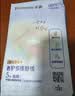 朵薇黄子韬卫生巾日用超薄姨妈巾190mm10片护垫便携旅行装京东自营 实拍图