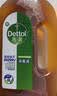 滴露（Dettol）消毒液250ml 衣物消毒水家居宿舍洗衣机消毒混洗无忧 实拍图