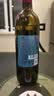 通化红梅铁盖甜型山葡萄酒15%vol 725ml*6整箱  甜型红酒果酒微醺送礼 实拍图