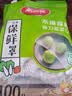 美丽雅保鲜罩套100只 食品级一次性保鲜袋套盖盘子碗剩菜剩饭保鲜膜套 实拍图