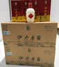 伊力特 伊力老窖 浓香型白酒 46度  250ml*10瓶 整箱装 新疆白酒 实拍图
