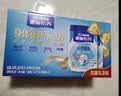 雀巢（Nestle）怡养益护因子中老年奶粉700g*2 富硒 益生菌送礼送长辈奶粉礼盒 实拍图