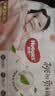 好奇（Huggies）铂金装小桃裤拉拉裤箱装XXXL64片尿不湿【散热口碑王】 实拍图