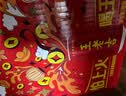 王老吉凉茶310ml*16罐天然植物饮料整箱【张凌赫同款】热门商品推荐 实拍图
