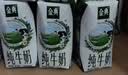 伊利【新鲜日期】金典纯牛奶 200ml*12 3.6g乳蛋白礼盒装 实拍图