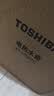 东芝（TOSHIBA）防烫烧水壶电热水壶恒温水壶316L不锈钢内胆1.7升大容量调奶器温控煮水壶KT-17DRTC 实拍图
