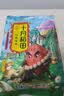 十月稻田 花生米 2斤 东北红花生仁 五谷杂粮粗粮 八宝粥原料 杂粮米 实拍图