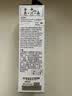 爱普生T6722原装墨水青色(蓝色)单只装(适用L211/L360/L380/L455/L385/L485/L565系列等)打印页数：彩色6500 实拍图