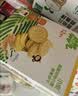 小皮（Little Freddie）宝宝零食谷物饼干婴儿磨牙饼干1岁+儿童零食80g*3盒 多口味随机发 实拍图