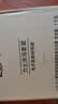 力士（LUX）力士精油香氛幽莲1kg+樱花1kg送补充装470g男女持久留香沐浴露 实拍图