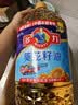 多力经典葵花籽油6.18L 一级压榨家用食用油 实拍图