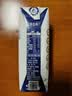 蒙牛【新鲜日期】特仑苏纯牛奶250ml*16盒 3.6g蛋白 送礼礼盒 实拍图