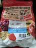 卡乐比（Calbee）原味水果麦片600g 进口非油炸 营养代餐早餐零食 实拍图