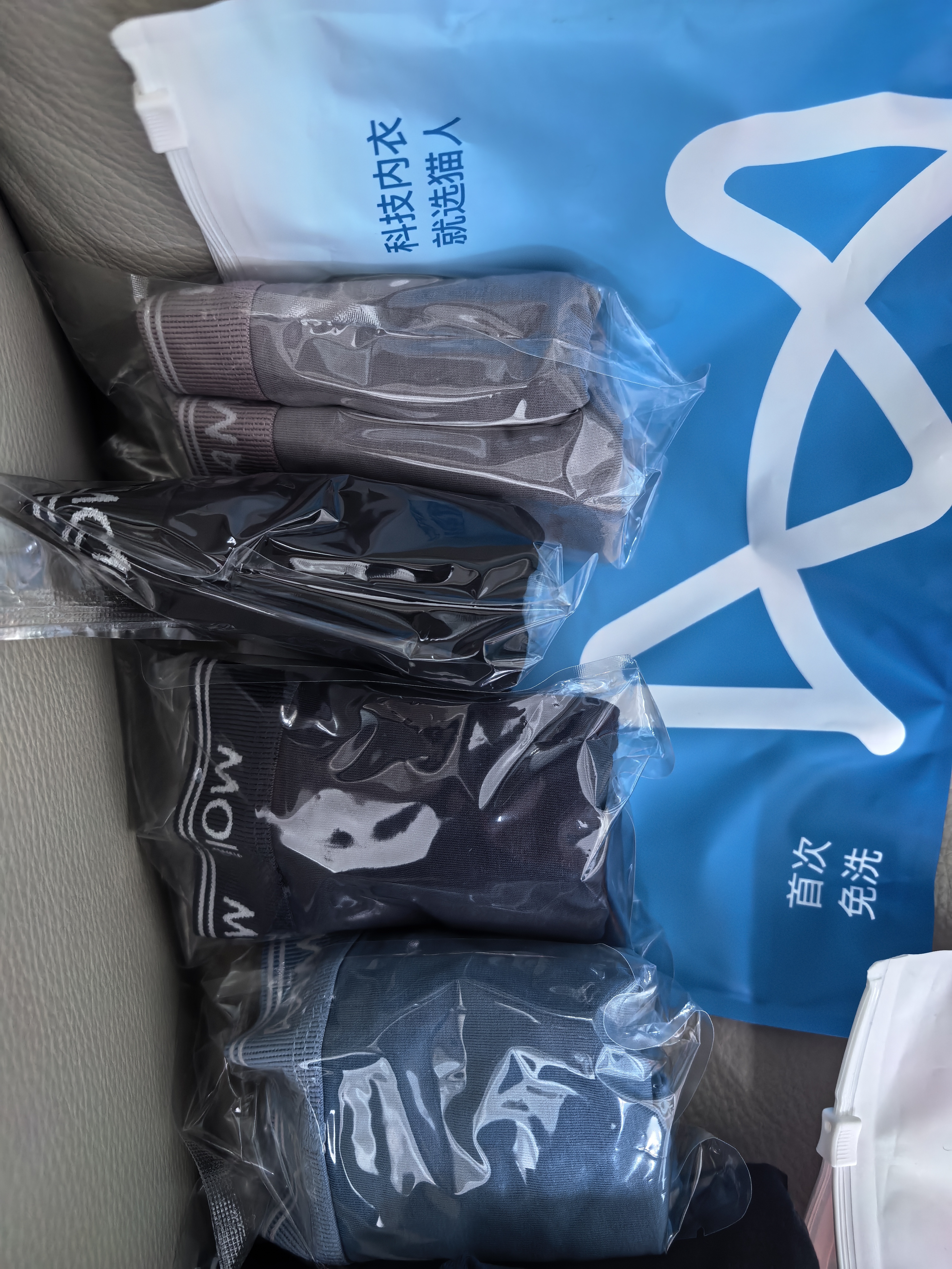 猫人【精梳棉-安心品质】男士内裤男纯棉长效抗菌蚕丝裆男生四角短裤 实拍图