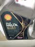壳牌（Shell）全合成机油0W-20SP4L超凡都市光影混动燃油适用汽车保养京东自营 实拍图