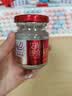 艾尚燕即食燕窝礼盒75g*15瓶礼品送礼长辈 孕妇补品营养品 妈妈生日礼物 实拍图