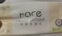 洁柔抽纸 粉Face3层110抽*24包 可湿水纸巾卫生纸 柔韧抽纸整箱 实拍图