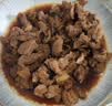 鲜京采惠选 巴西原切牛肋肉净重2斤 牛胸腹部位肋条肉 炖煮 实拍图