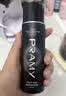 柏瑞美（PRAMY）定妆喷雾黑瓶100ml持久定妆控油防水防汗保湿节日礼物送女友 实拍图