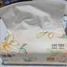 洁柔抽纸 繁花系列3层100抽*40包 可湿水面巾纸 柔韧纸巾卫生纸 整箱 实拍图
