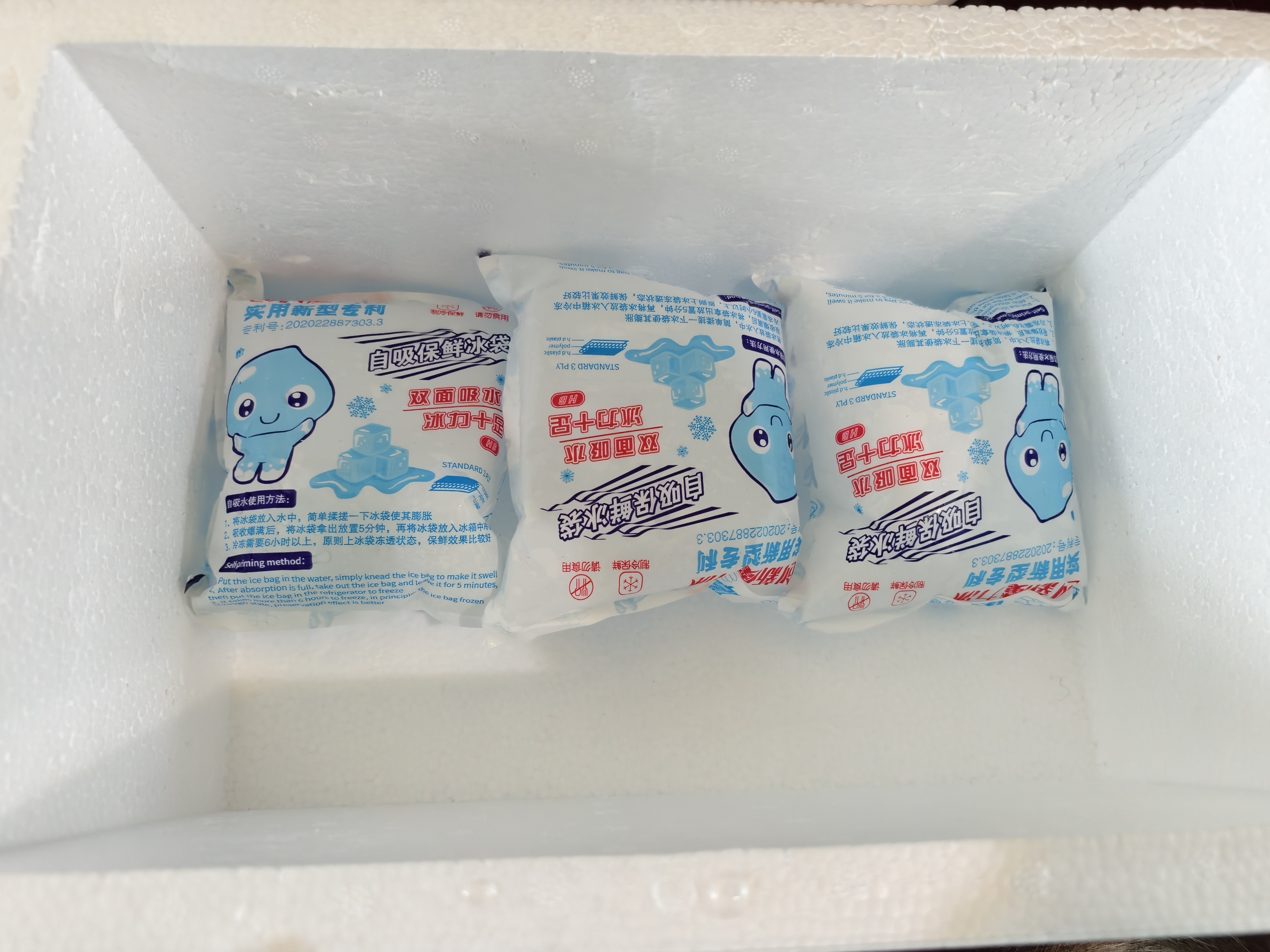 海天下冰鲜挪威三文鱼刺身 双拼切片400g【可生食资质GB10136】源头直发 实拍图