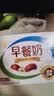 伊利早餐奶 新疆红枣250ml*16盒*1箱 礼盒装 实拍图