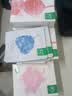一叶子面膜玻尿酸补水5D舒缓生日礼物送女友 实拍图