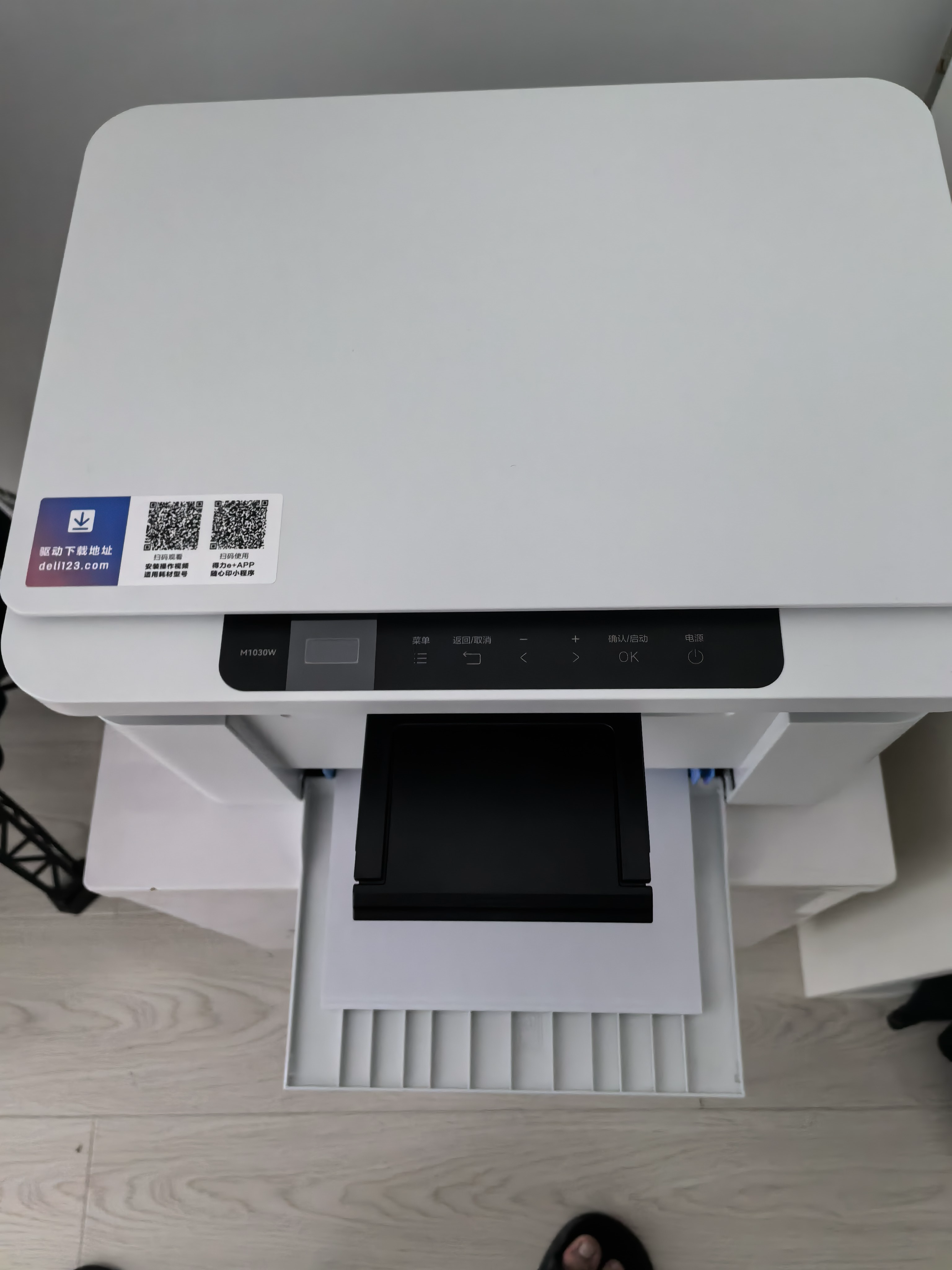 得力（deli）M1030W黑白办公三合一多功能打印机打印复印扫描 AI打印学习家用错题作业手机连接无线激光打印机 实拍图