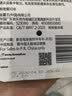 金霸王(Duracell)超能量智能门锁电池 5号电池8节装 适用于小米鹿客凯迪仕TCL德施曼等电子门锁指纹锁 实拍图