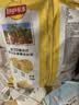 乐事薯片经典原味135g 实拍图