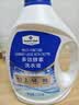 MEMBER'S MARK多效酵素洗衣液 10kg(2.5kg*4) 2.5kg*4瓶 实拍图